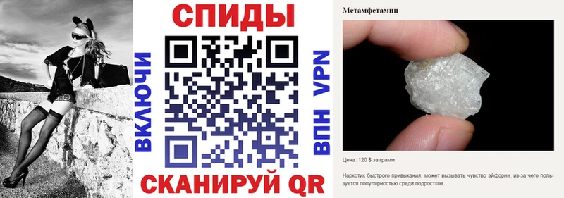 АМФЕТАМИН 98% Оха
