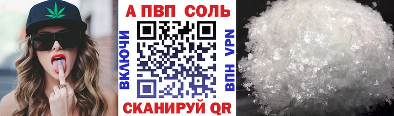 цены   Оха  omg вход  APVP СК КРИС 