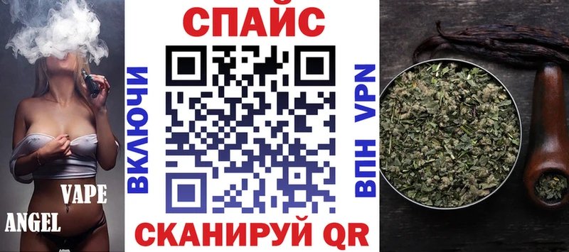 blacksprut как войти  купить закладку  Оха  Бутират жидкий экстази 