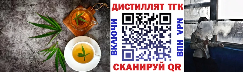 Cannafood марихуана  закладки  Оха 