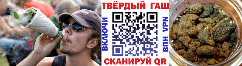 ГАШ убойный  Оха 