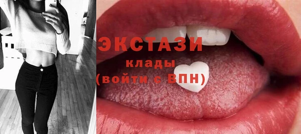 скорость Волоколамск