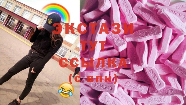 PSILOCYBIN Вязники