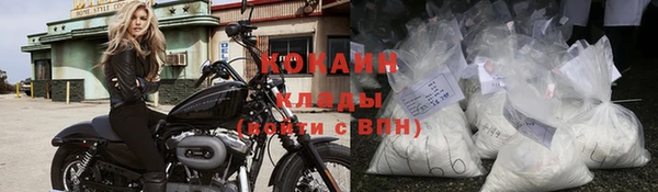 скорость Волоколамск