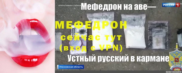 ешки Строитель