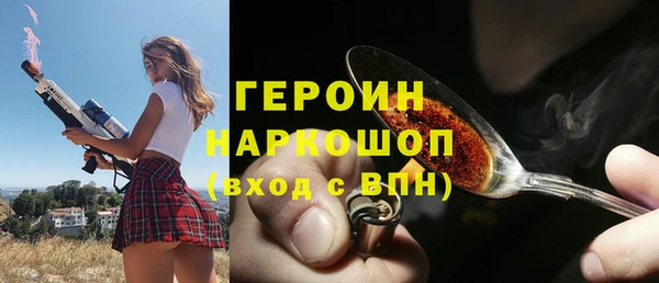 ешки Строитель