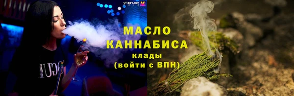 мдпв Струнино