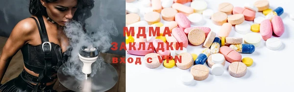 скорость Волоколамск