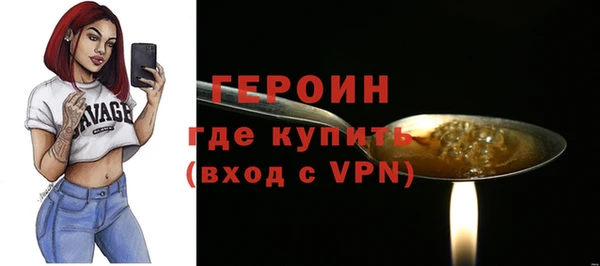 скорость Волоколамск