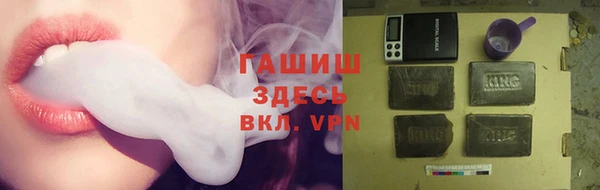 PSILOCYBIN Вязники