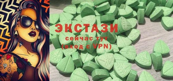прущая мука Вяземский