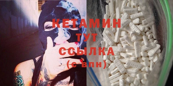 прущая мука Вяземский