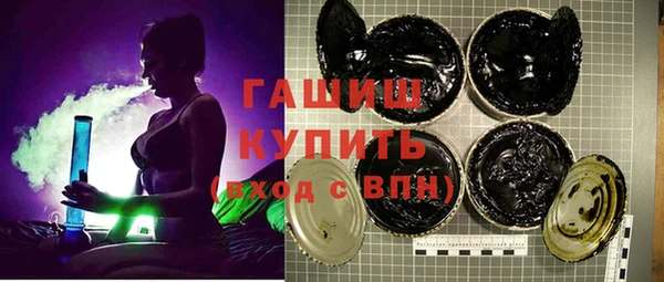 мефедрон Волосово