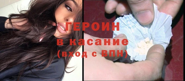 скорость Волоколамск