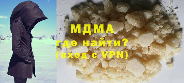 PSILOCYBIN Вязники